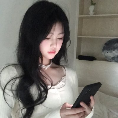浪漫的体质
