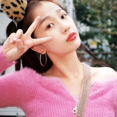 我们都拥有